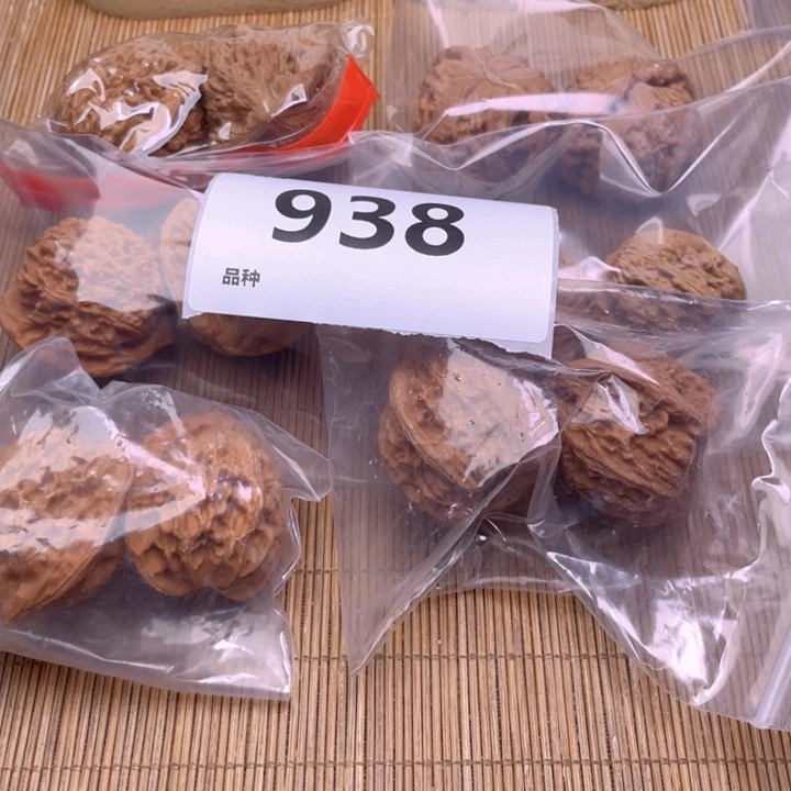 文玩核桃把件938号6对