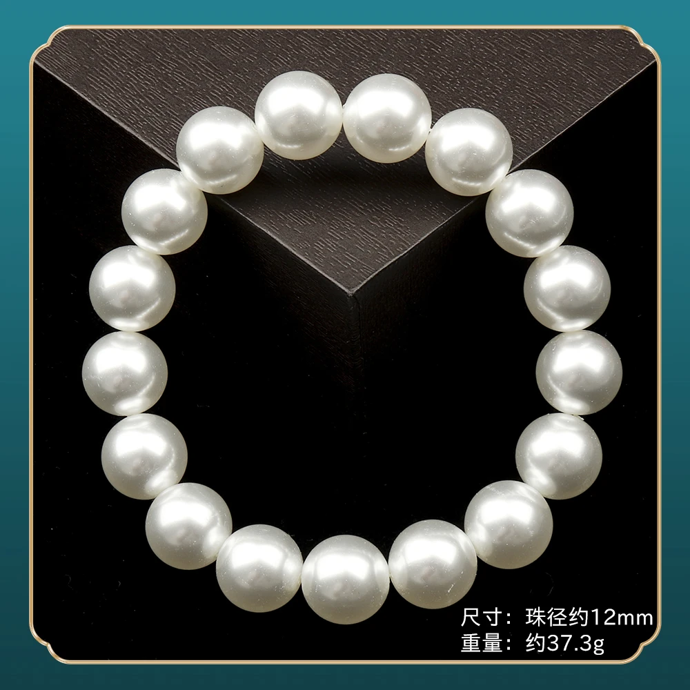 S173精品时尚气质百搭款手串（多样性发一)