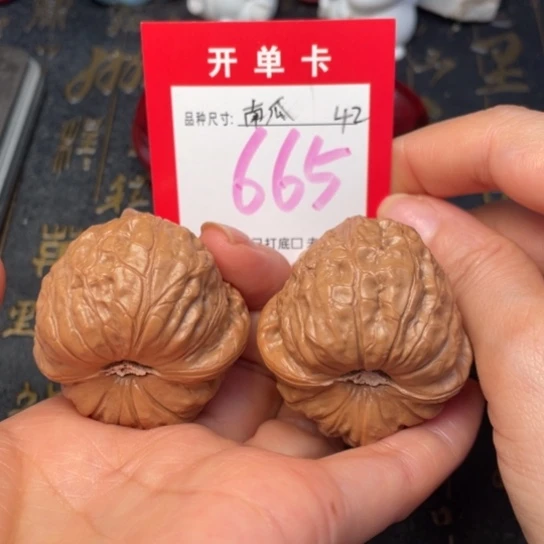 吊坠文玩核桃文玩了吗