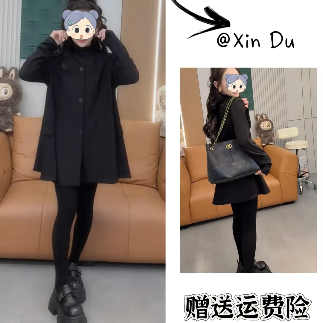2025秋季新款时尚显瘦气质女士网红洋气两件套百搭款D23060