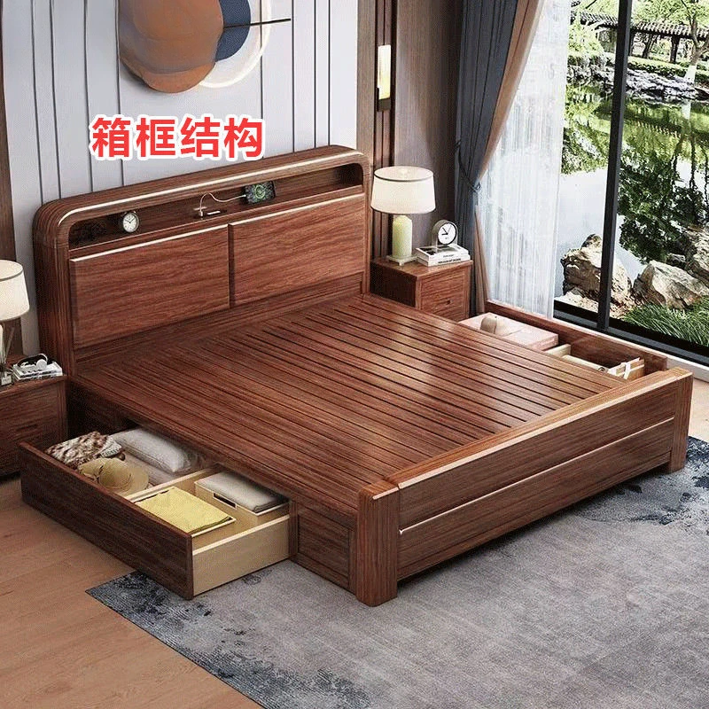 加厚金丝胡桃木实木床主卧1.8x2米单双人床1.5米家用1.2M储物婚床
