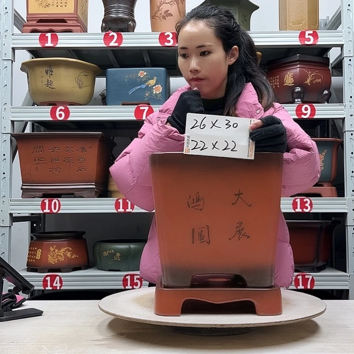 紫砂花盆紫砂花盆