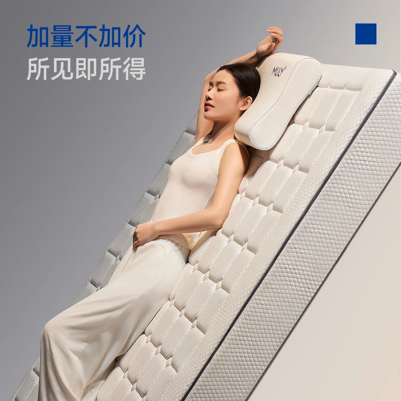 梦百合朗怡20周年0压床垫家用卧室记忆棉席梦思弹簧