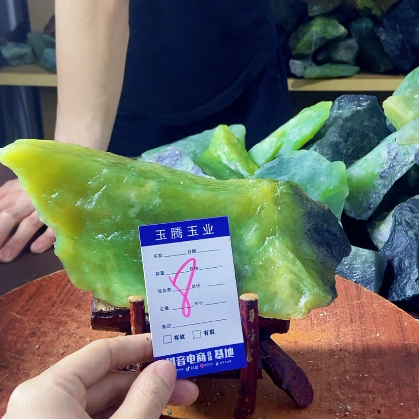 【闪购商品】蛇纹石玉未镶嵌岫玉原石爱****号