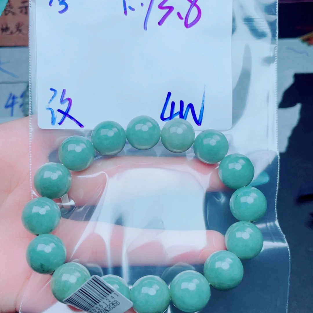 【闪购商品】定制翡翠未镶嵌改****）珠串