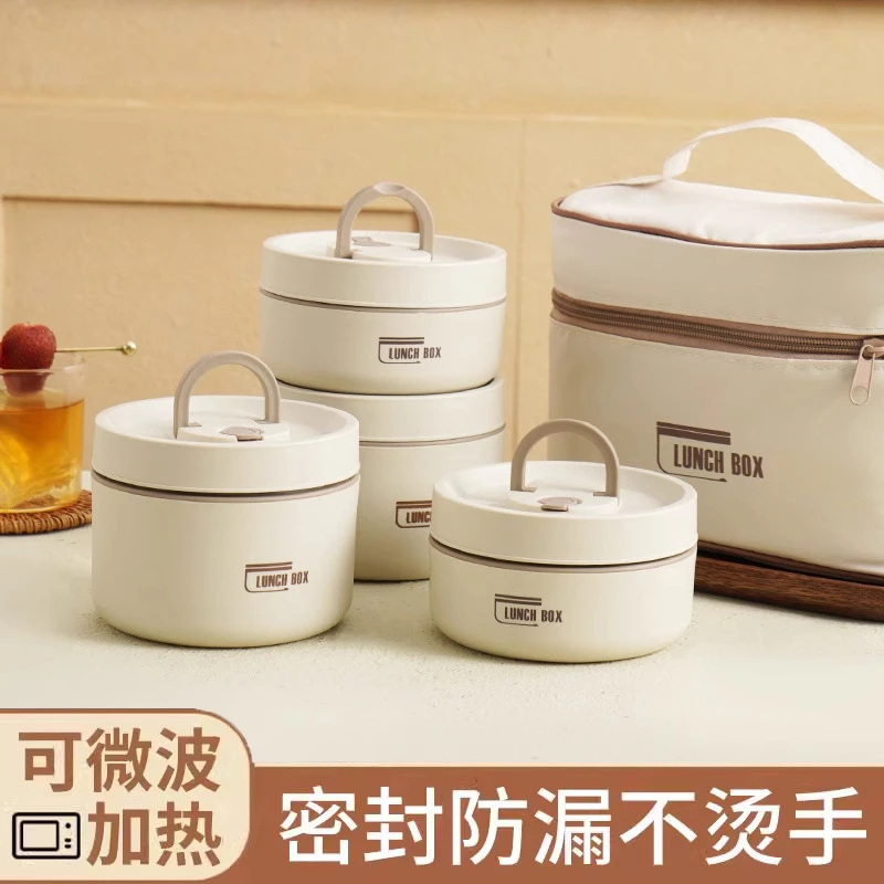 保温不锈钢饭盒日式保温密封便当盒便携保鲜饭盒上班族学生午餐盒