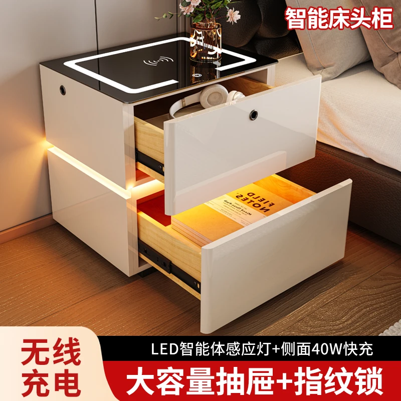 庄鼎智能床头柜实木烤漆悬浮带指纹锁床边柜无线充电桌面灯感应灯