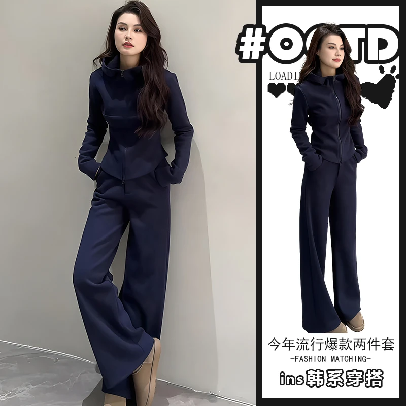 御姐轻熟风穿搭套装女2025新款设计感别致显瘦开衫卫衣高腰阔腿裤
