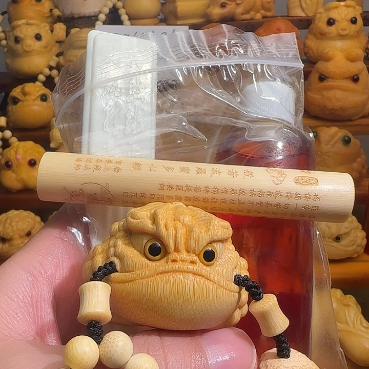 小***6竹竹雕5.0+金蟾带竹链，送10公分心经、油刷子