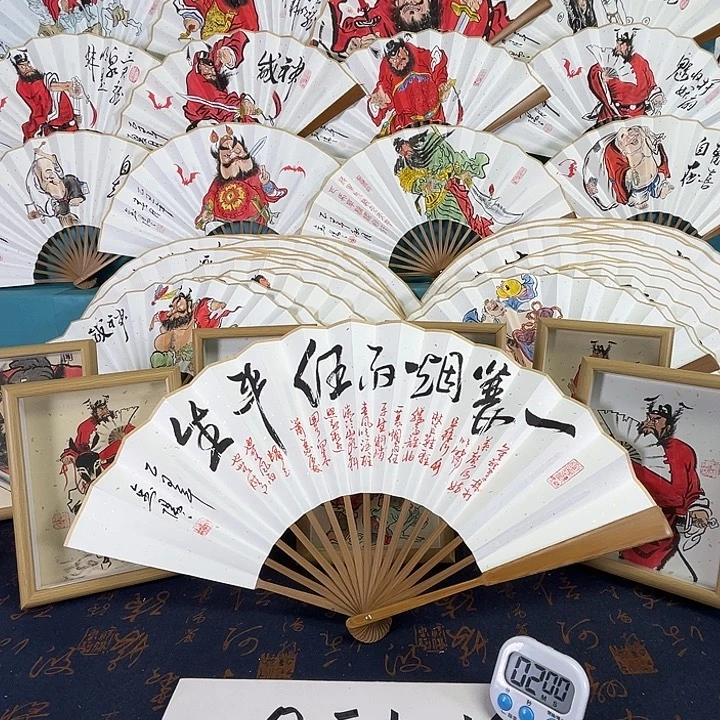 *****国画手绘折扇一把