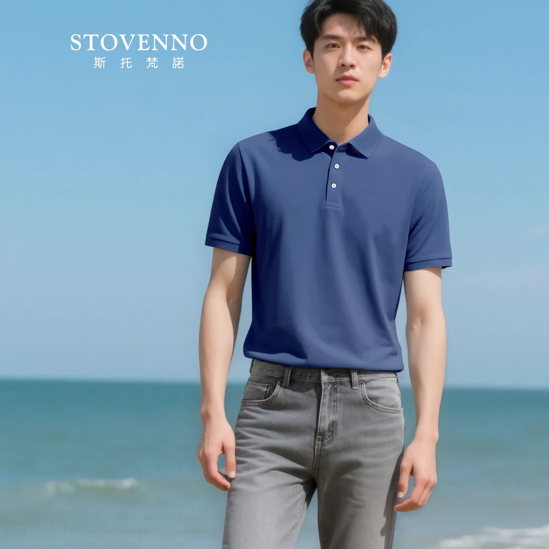 Stovenno/斯托梵诺Polo男士高端夏季休闲翻领短袖T恤纯色56060002