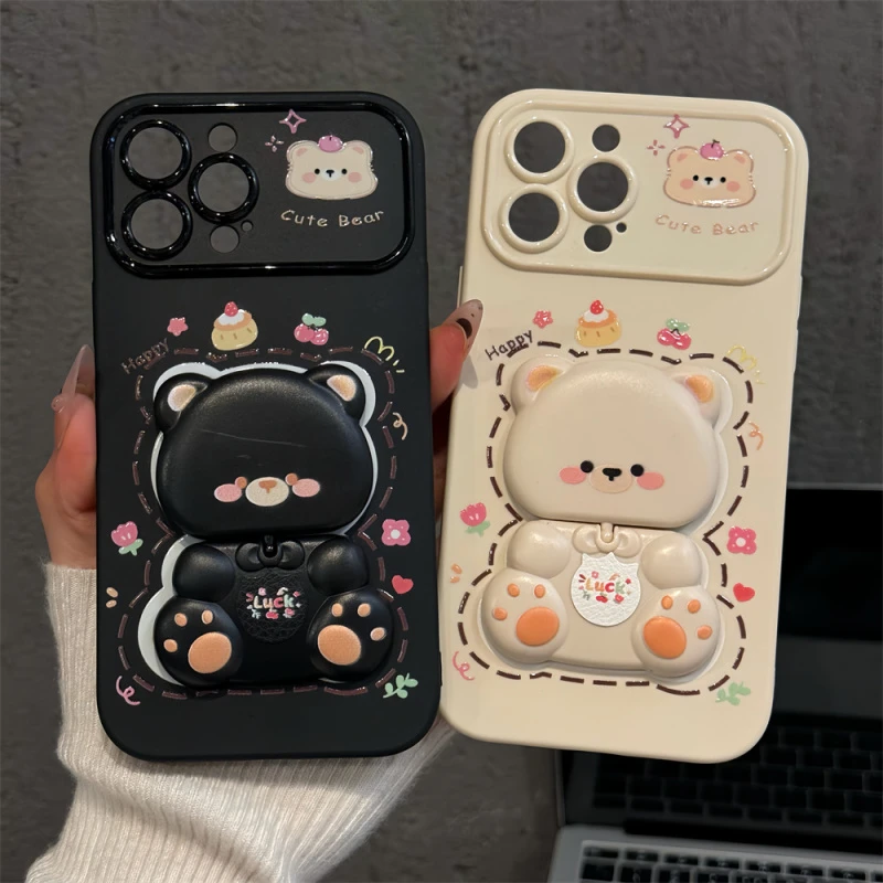 可爱抱抱熊适用苹果16pro手机壳iphone15磨砂大视窗小米小众华为p