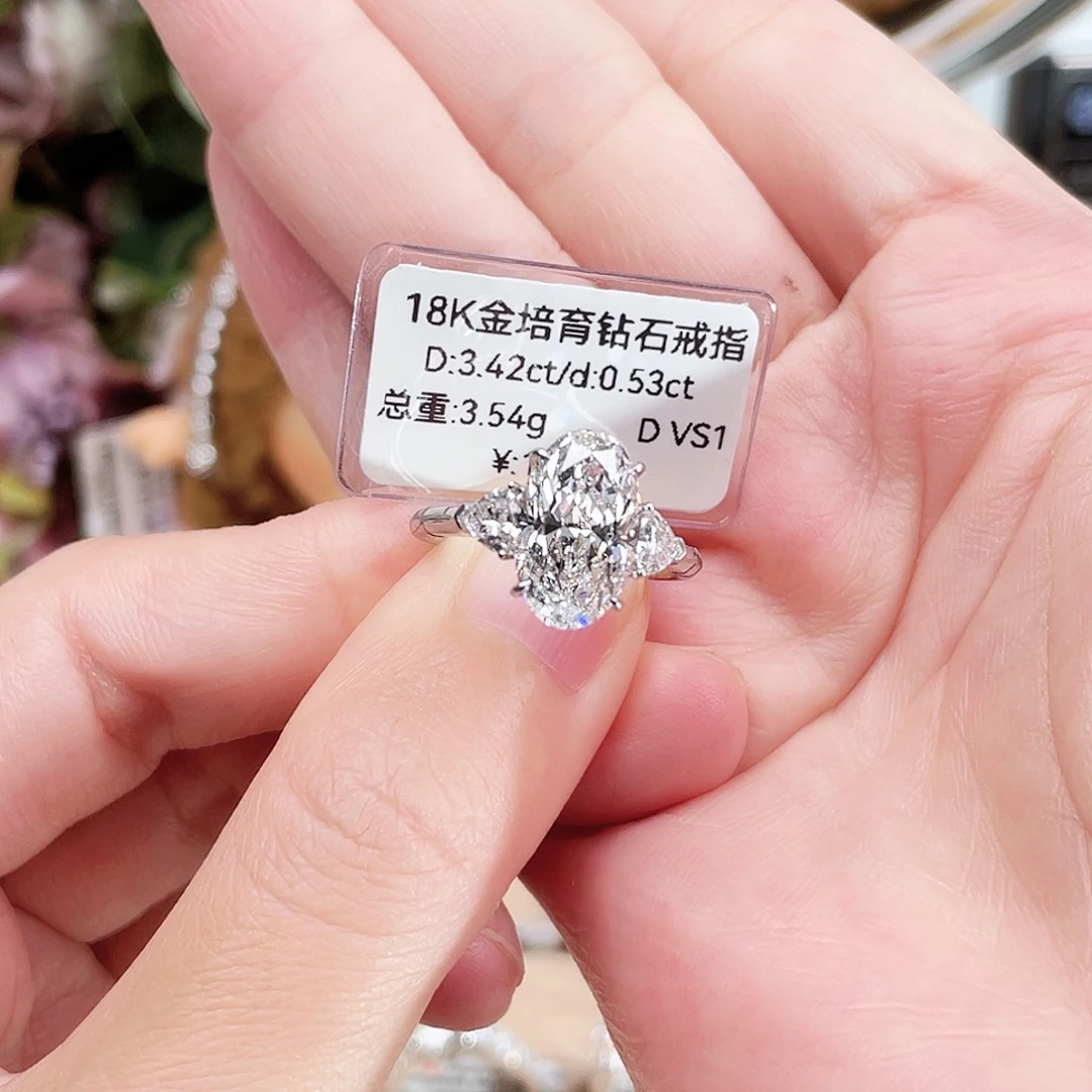 n***a18K金镶嵌实验室培育钻石