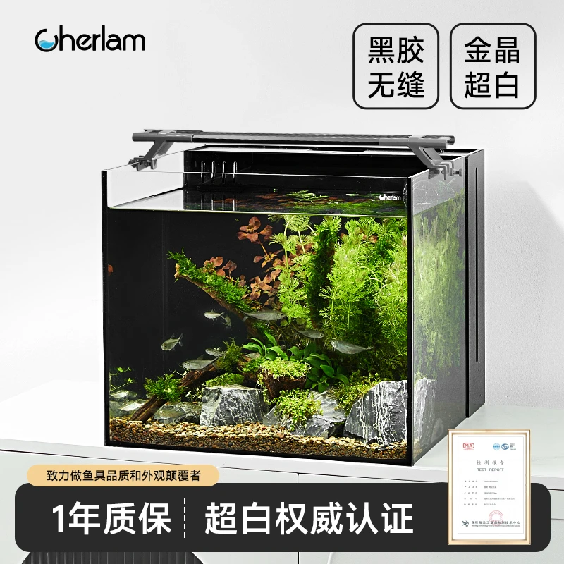 彻朗超白背滤鱼缸小型生态办公室客厅家用金鱼缸一体桌面海缸方缸