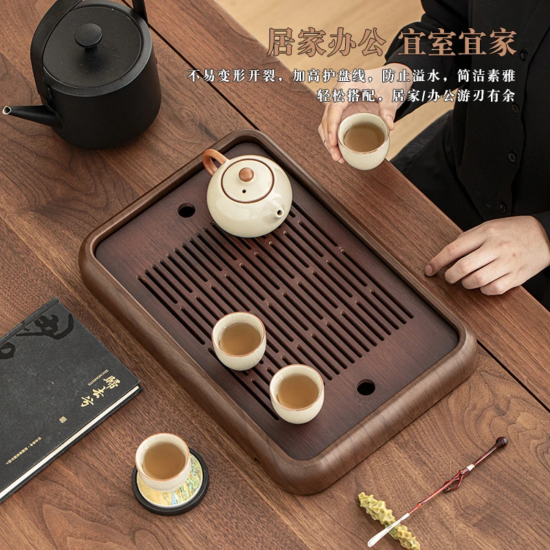 家用简约46*29竹制茶盘密胺边框储排水两用干泡盘茶托盘加高泡台