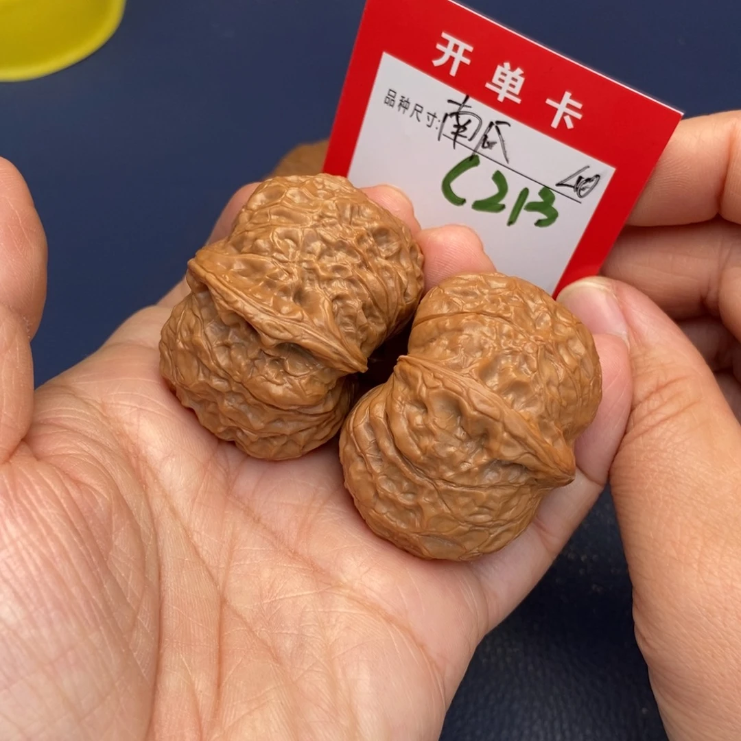 吊坠文玩核桃文玩核桃