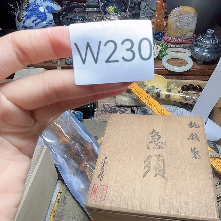 手串手串手串手串靓**治