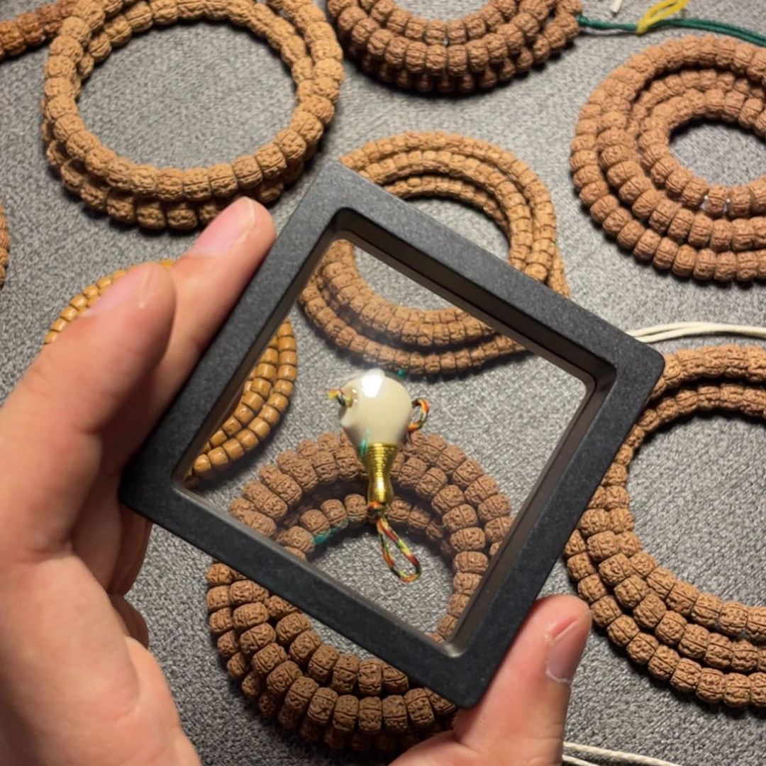 饭****金刚菩提吊坠梅花