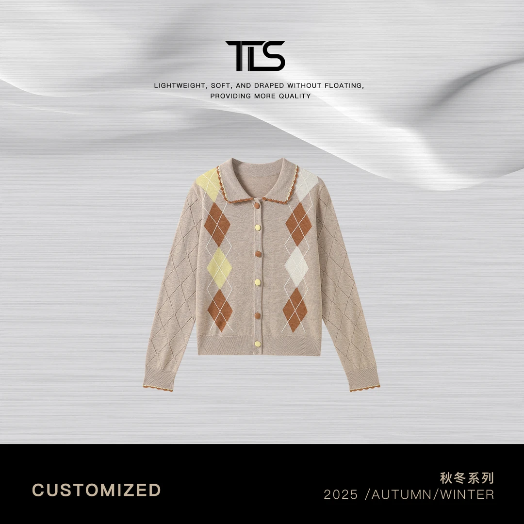 TT【菱格开衫】进口羊毛混纺美式翻领花边菱形格显瘦针织开衫MY5044