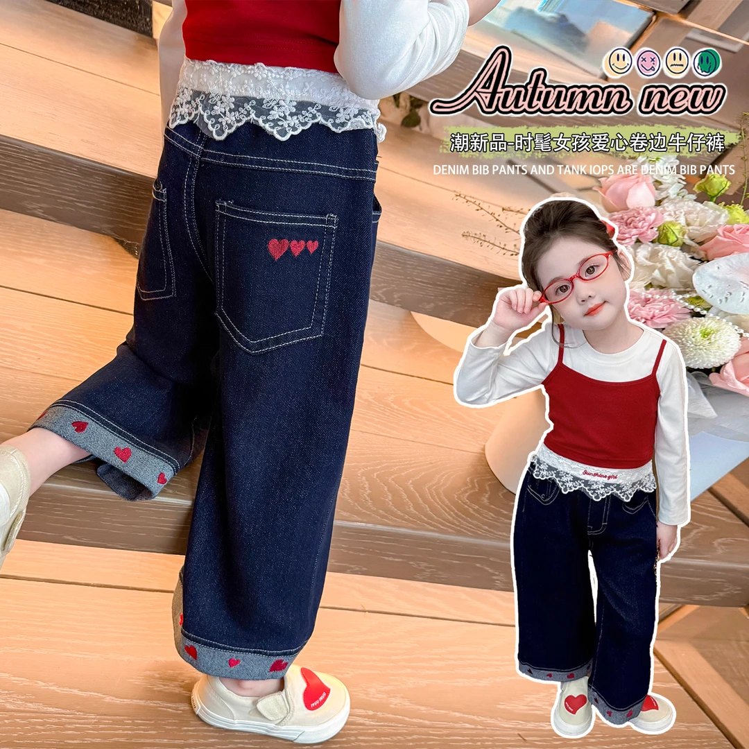 【国庆出行必备】女童牛仔裤儿童宽松裤子中小童秋季女童裤子阔腿裤