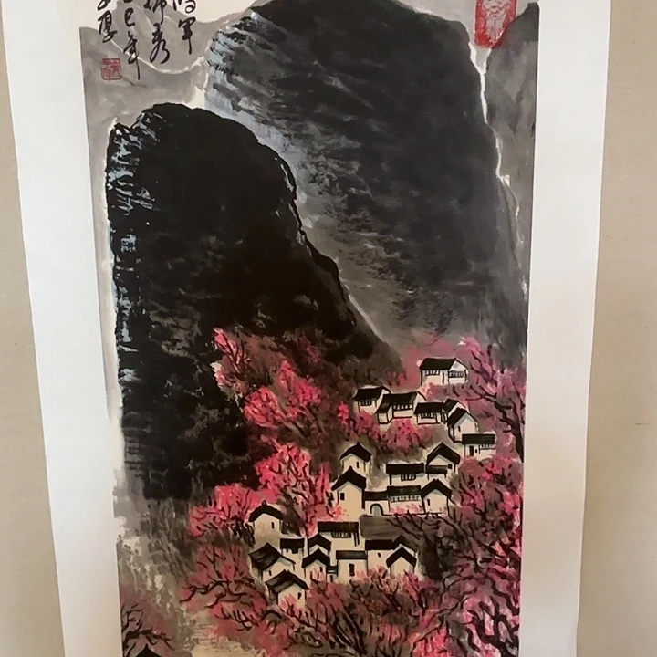 国画子厚先生精品系列