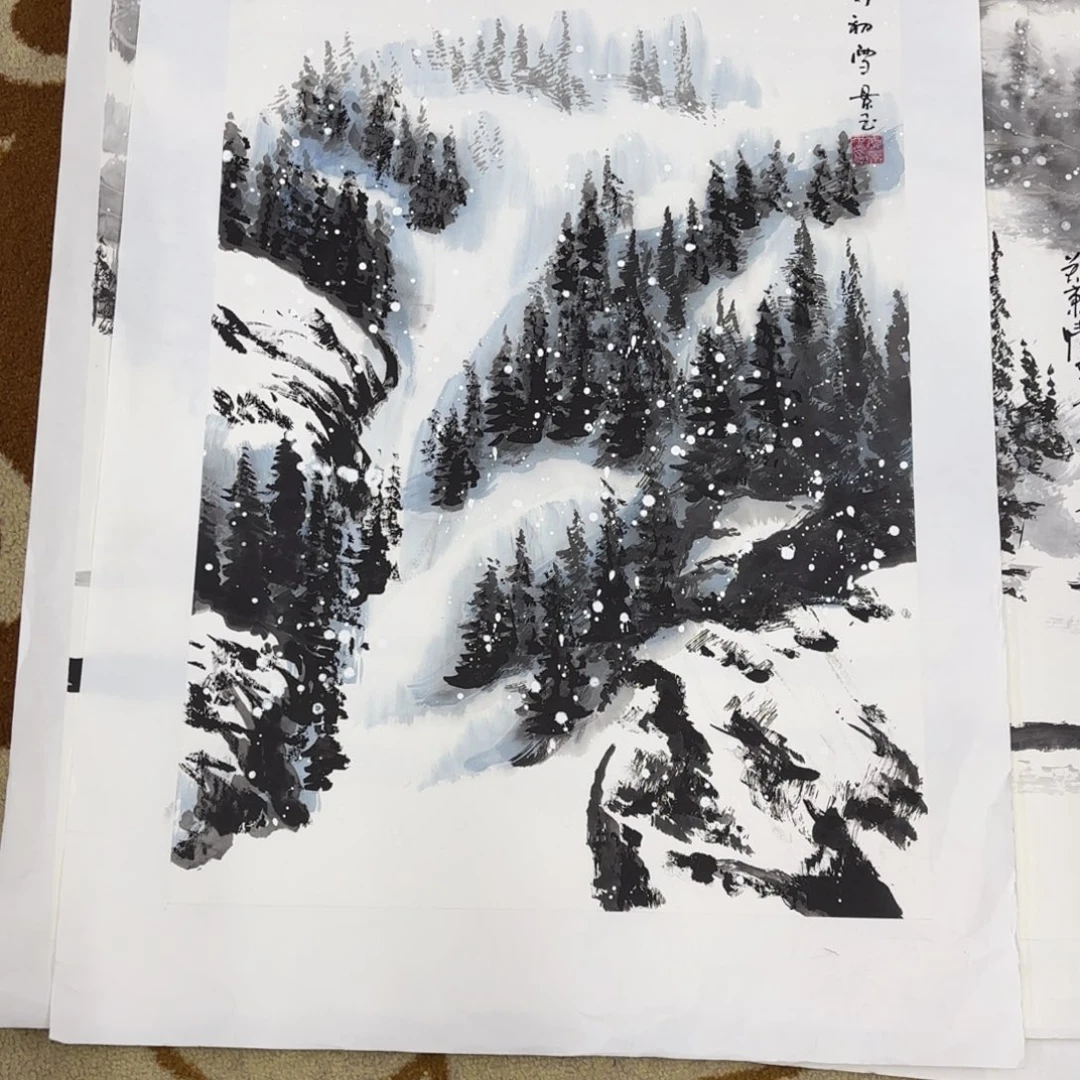 用***画国画修景玉四尺三开艺