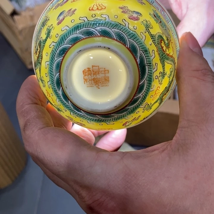 陶其他景德镇6788455