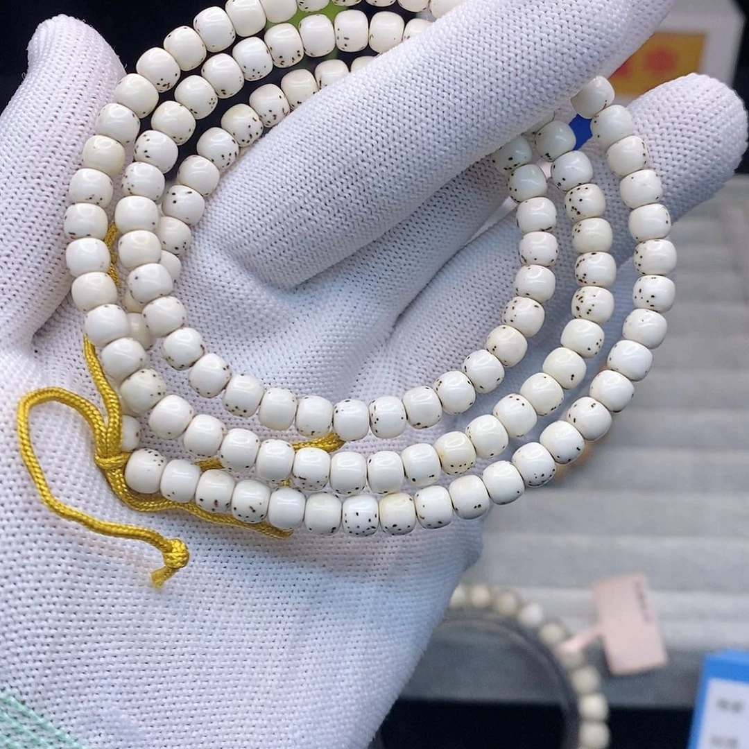 吊坠星月菩提c37.............