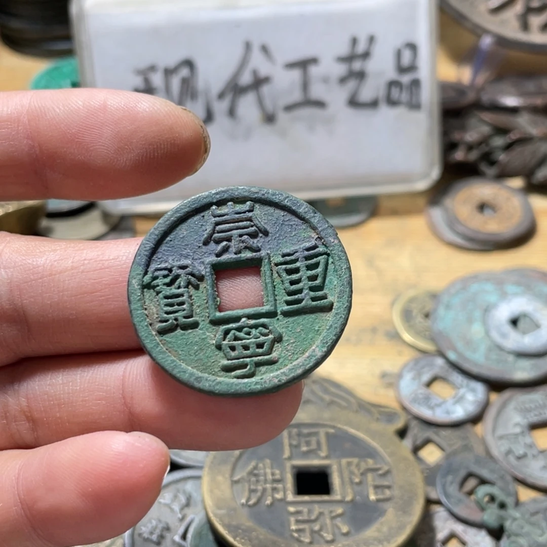 铜现代工艺品学习币