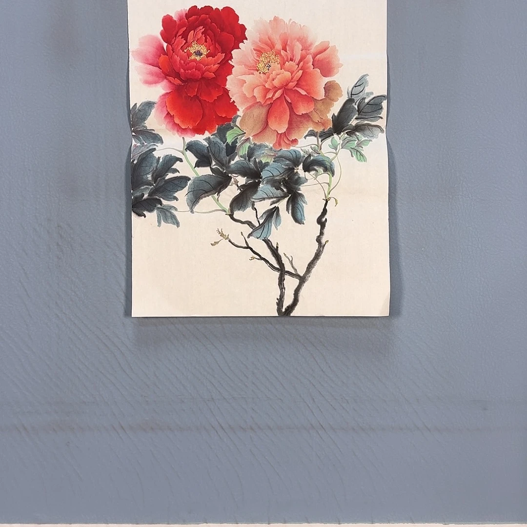 国画542 牡丹仙子