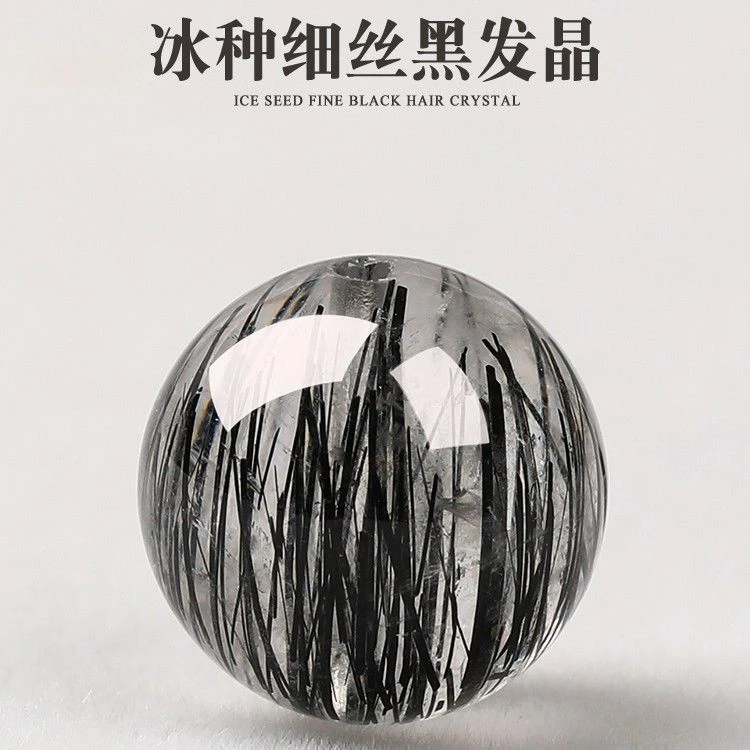 收藏级天然黑发晶散珠圆珠散水晶diy手工串珠配珠饰品配件