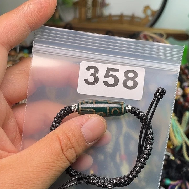 玛瑙/玉髓1未镶嵌