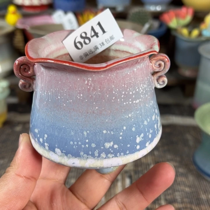 口5高6 未满30运费到付