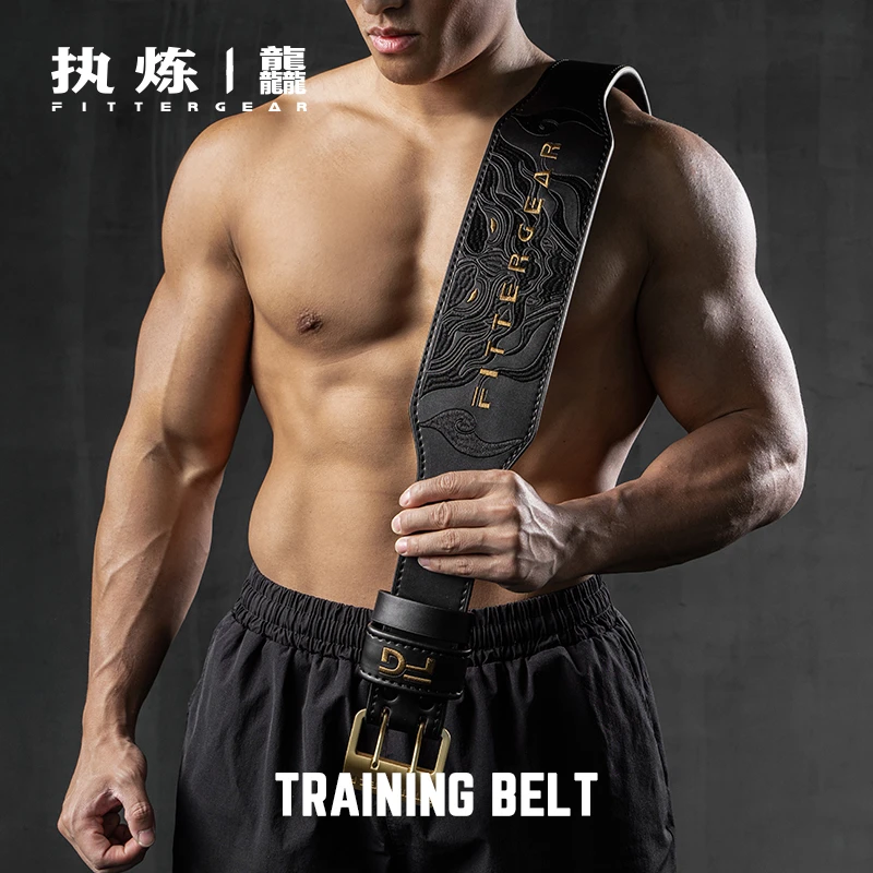 FITTERGEAR执炼健身护腰带男牛皮深蹲硬拉运动训练力量举重护具女