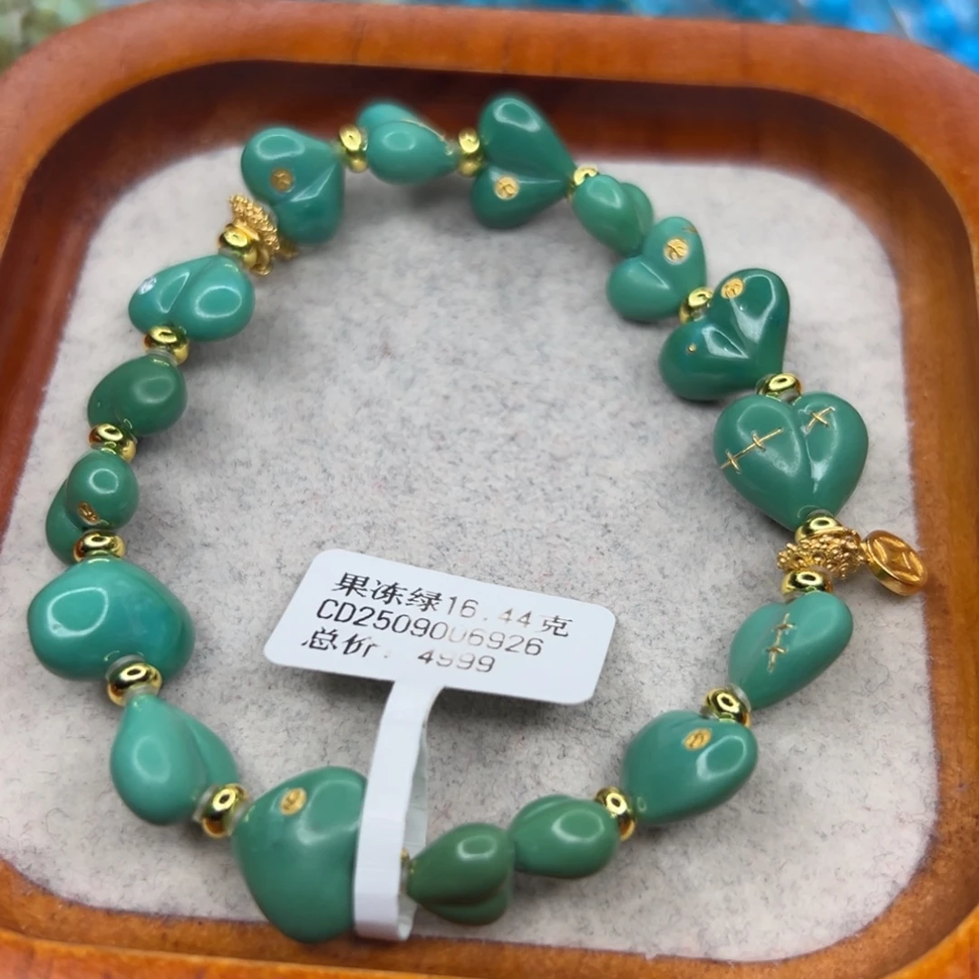 绿松石未镶嵌珠宝半成品