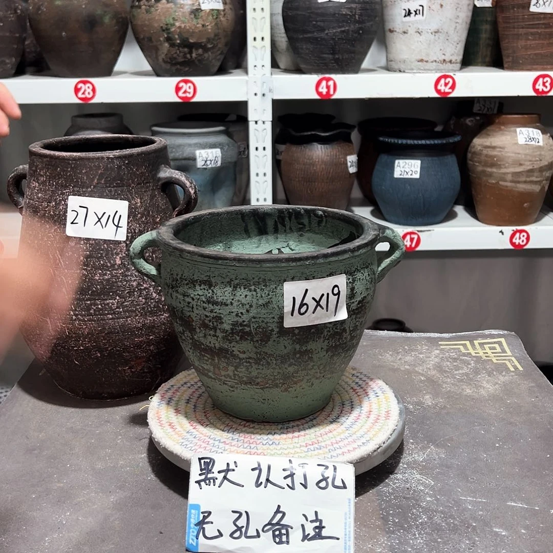 红陶66号做旧款无孔备注