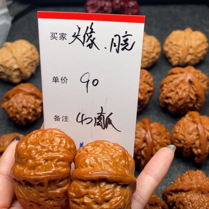 ᝰ****吊坠文玩核桃南瓜