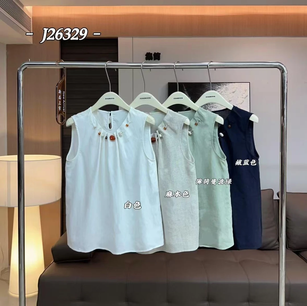杨杨 集简-【西海岸套装】T丝麻重工手工串珠上衣J26515/短袖