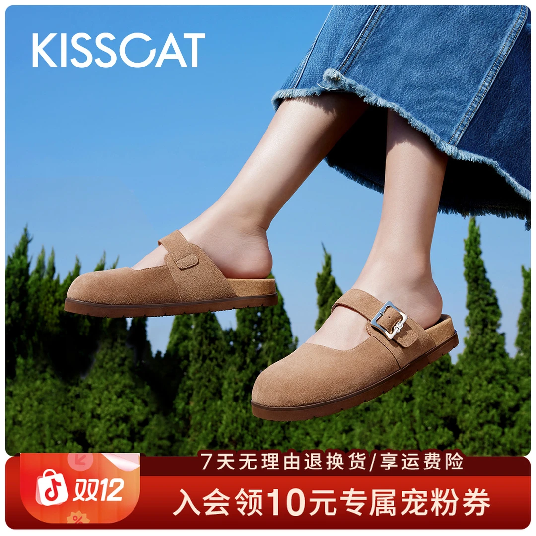 接吻猫新款夏日通勤休闲穿搭底勃肯鞋KA54308-51