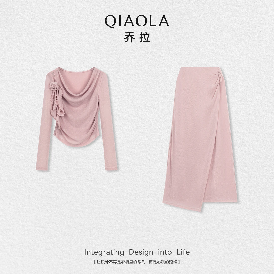 QIAOLA/乔拉【希腊女神】秋夏季新款上衣半裙气质轻奢时尚套装预售