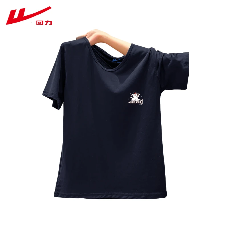 回力夏季夏装棉短袖正肩款T恤女常规款简约显瘦百搭运动休闲风