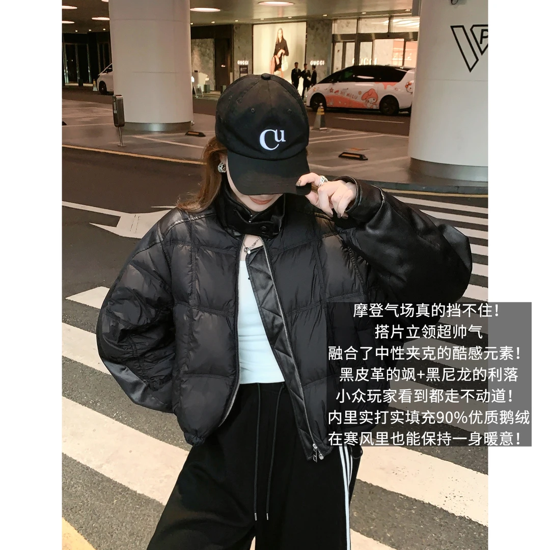 美洋MEIYANG 黑布朗鹅绒服50+摩登气场！羽绒外套【宽】