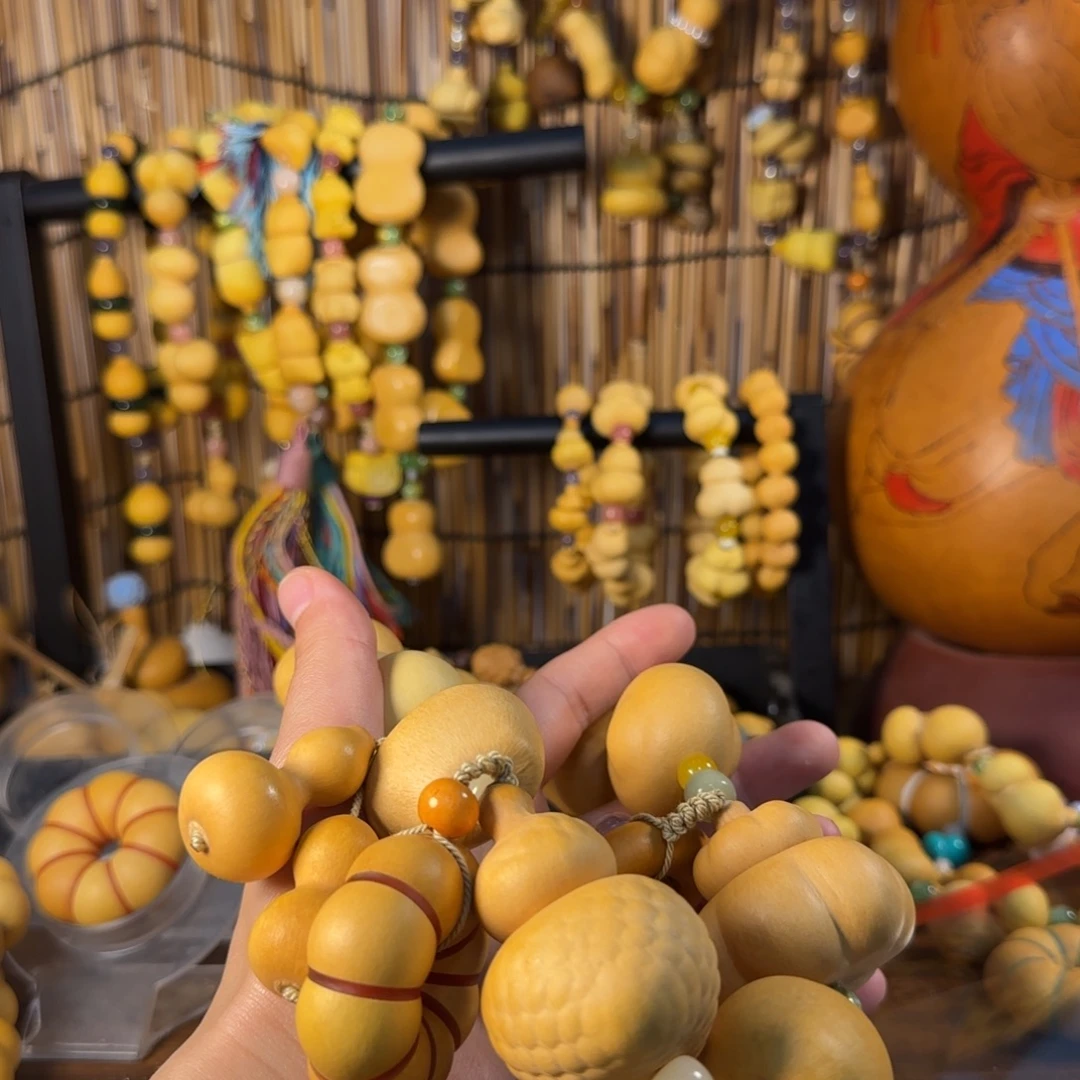 渡***欢手持手持手持手持