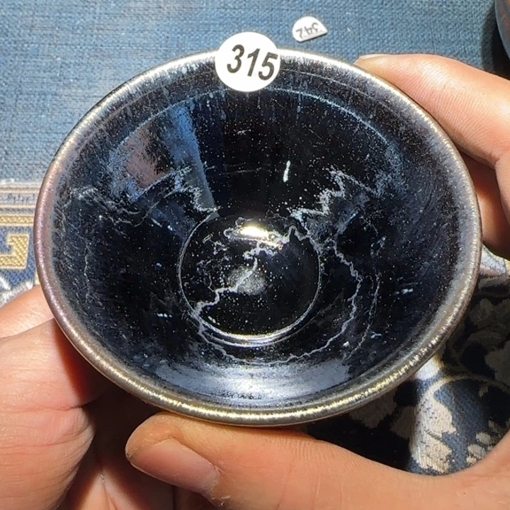 茶盏15米包邮，15米包邮