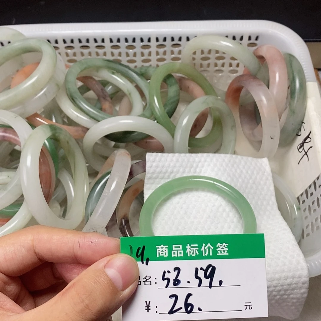 石英质玉手链未镶嵌