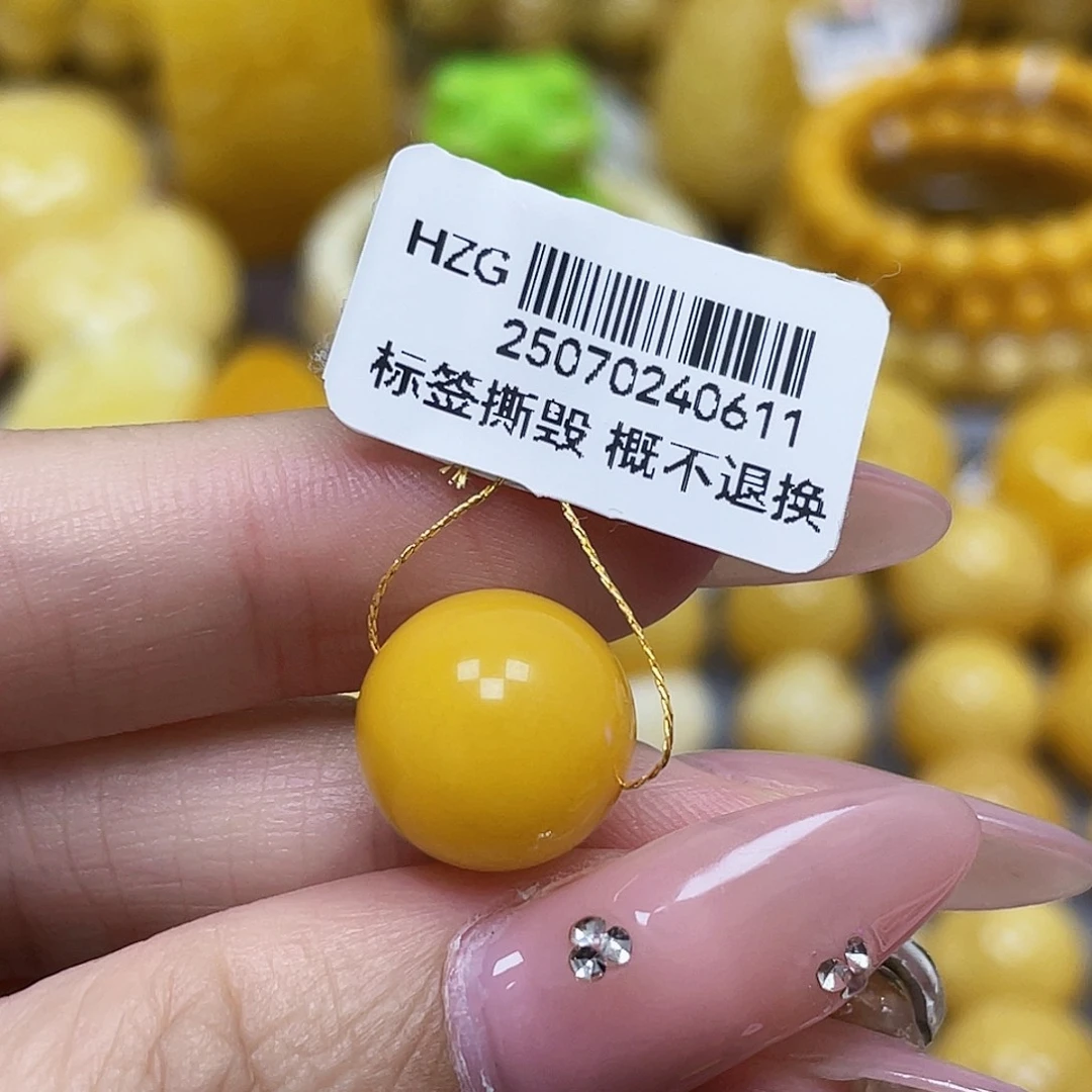 蜜蜡未镶嵌裸石12.9mm瑕