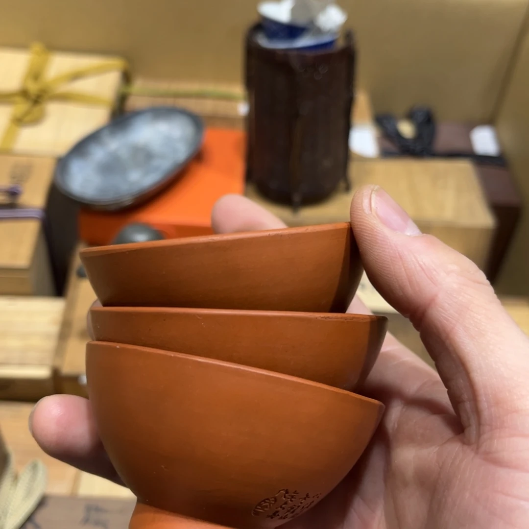 一****.火爆热卖热门茶茶茶