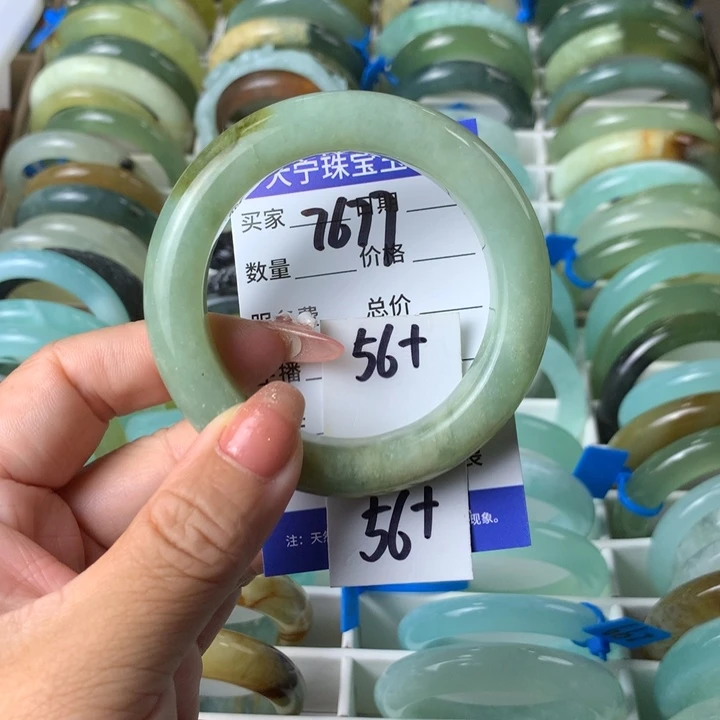 未镶嵌蛇纹石玉手镯7677