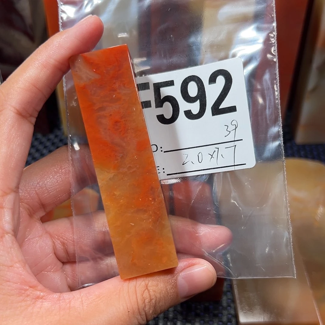【闪购商品】寿山石印石老挝石
