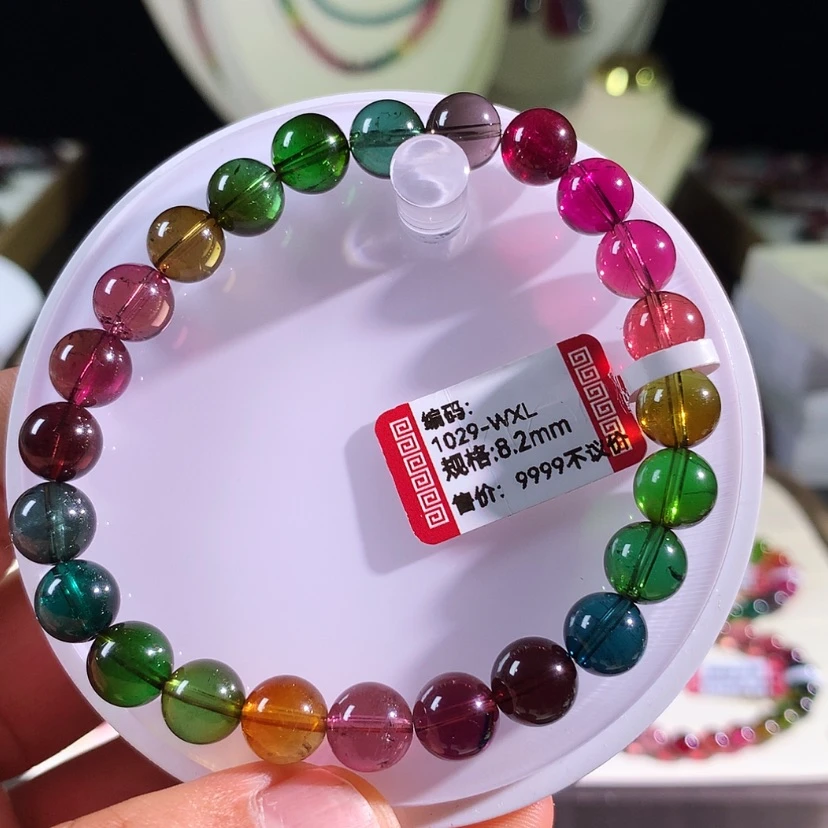 【闪购商品】手链未镶嵌碧玺是**呀碧玺手链